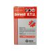 Berenil 7% RTU 100ml injectable – redwater and biliary fever solution for livestock and pets
